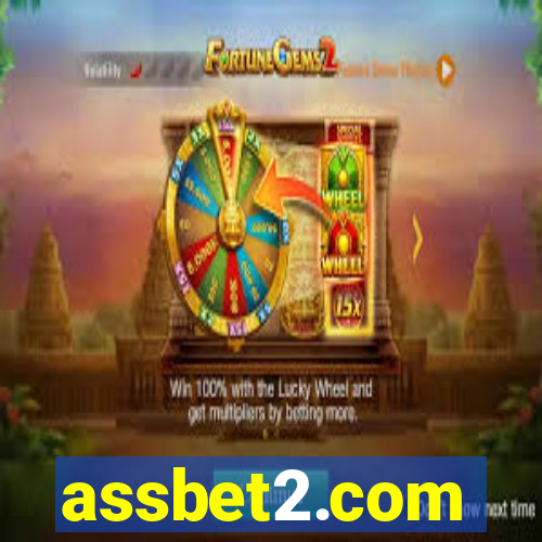 assbet2.com