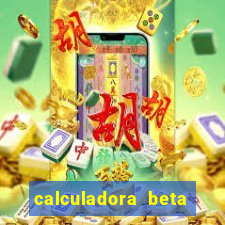 calculadora beta hcg babycenter