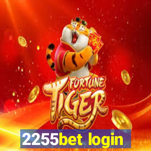 2255bet login