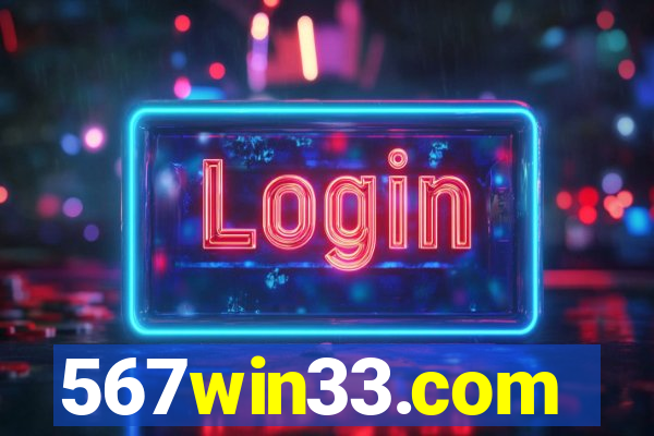 567win33.com