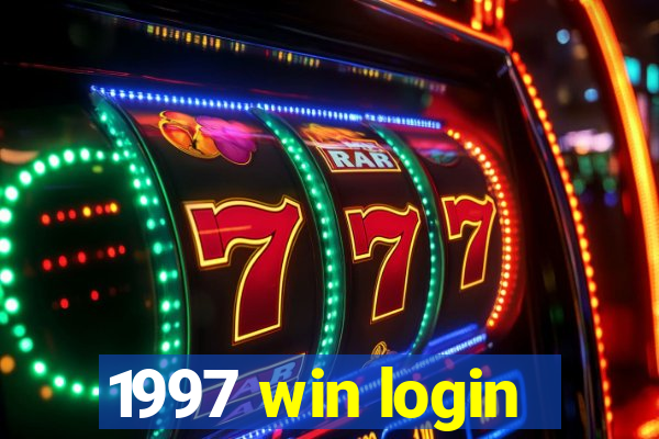 1997 win login