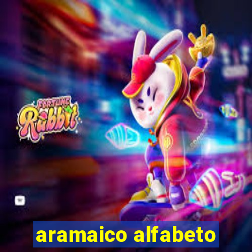 aramaico alfabeto