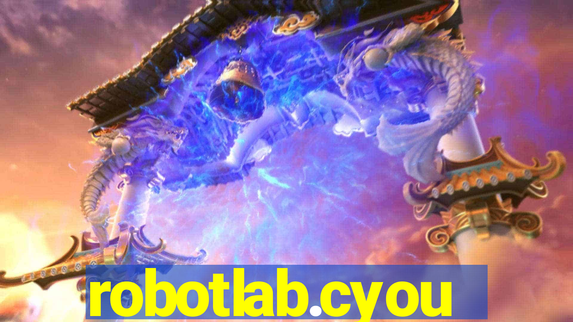 robotlab.cyou