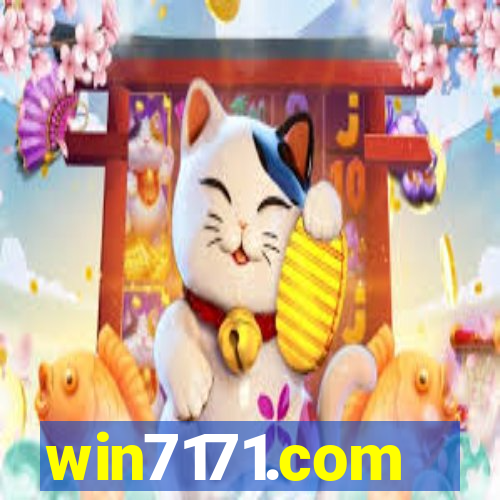 win7171.com